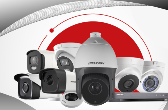 Linha de câmeras IP Hikvision